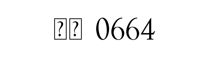 Random font  Скачать бесплатные шрифты