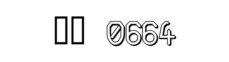 Alpha Romanie Outline G98  Скачать бесплатные шрифты