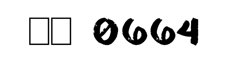 cheeseborger  Скачать бесплатные шрифты