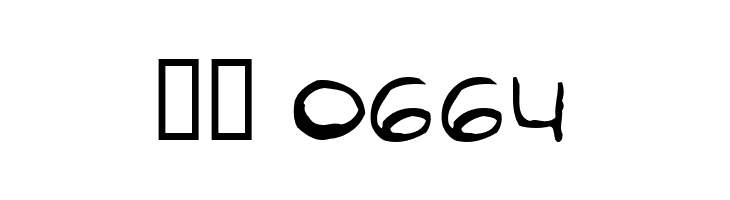 Anmari  Скачать бесплатные шрифты