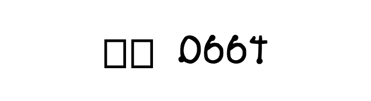 Hotty Dotty Medium  Скачать бесплатные шрифты