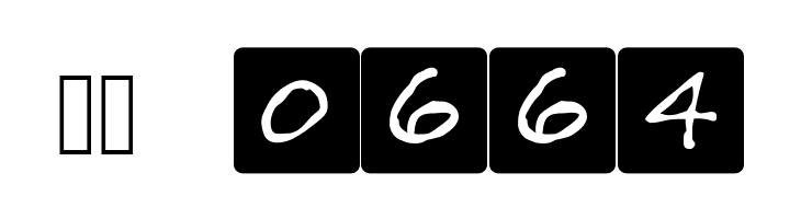 Kids board game  Скачать бесплатные шрифты