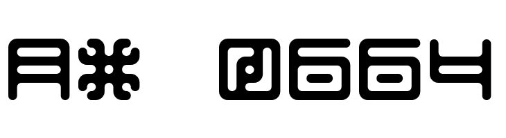 Alien double Regular  Скачать бесплатные шрифты