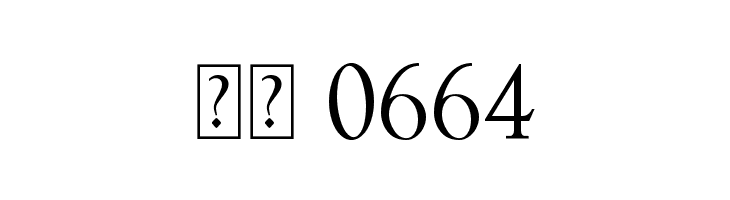 Childs Play  Скачать бесплатные шрифты