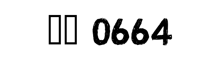 CF Octobre Regular  Скачать бесплатные шрифты