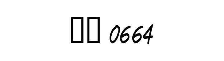 CF Sacred Planet Regular  Скачать бесплатные шрифты