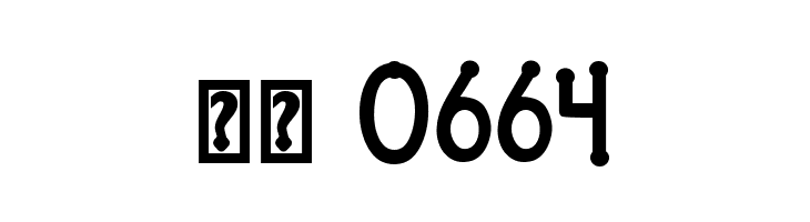 DJB Drives Me Dotty  Скачать бесплатные шрифты