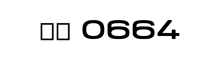 Antaris_CF  Скачать бесплатные шрифты