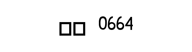 Bus_201_Portugal_Mnchen_bold  Скачать бесплатные шрифты