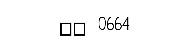 Bus_201_Portugal_Mnchen  Скачать бесплатные шрифты