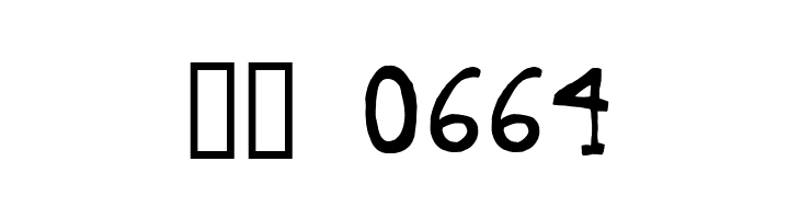 TEGEY  Скачать бесплатные шрифты