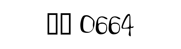 GFWet  Скачать бесплатные шрифты