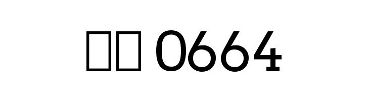 Twentytwelve Slab Regular  Скачать бесплатные шрифты