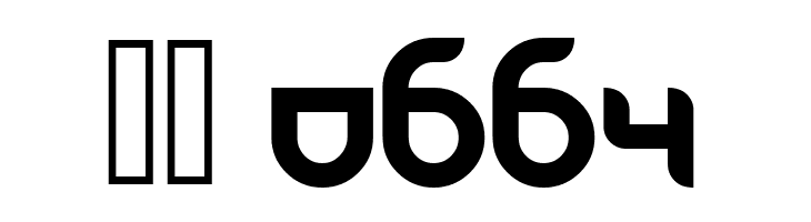 Danube Bold  Скачать бесплатные шрифты