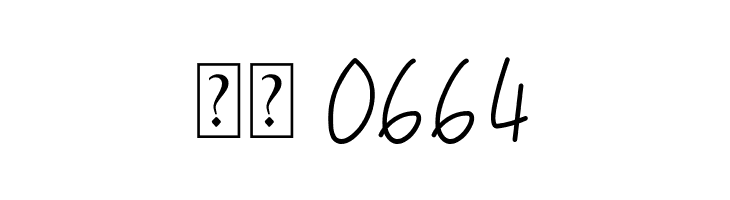 Anggeliana  Скачать бесплатные шрифты