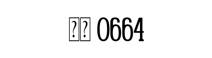 Gabriel Serif Condensed  Скачать бесплатные шрифты