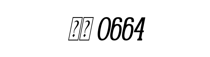 Gabriel Serif Condensed Italic  Скачать бесплатные шрифты