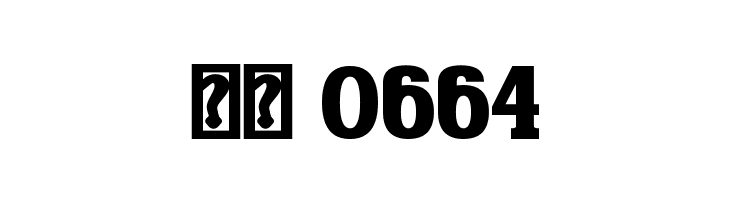 Gabriel Serif Bold  Скачать бесплатные шрифты