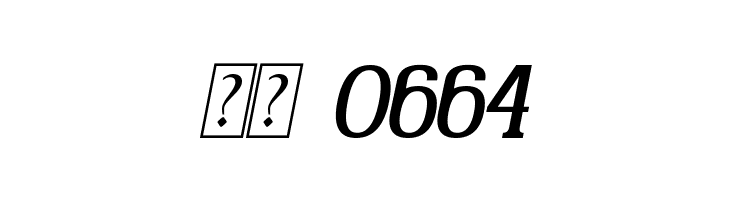 Gabriel Serif Italic  Скачать бесплатные шрифты