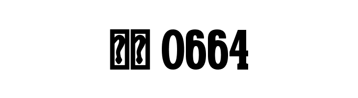 Gabriel Serif Condensed Bold  Скачать бесплатные шрифты