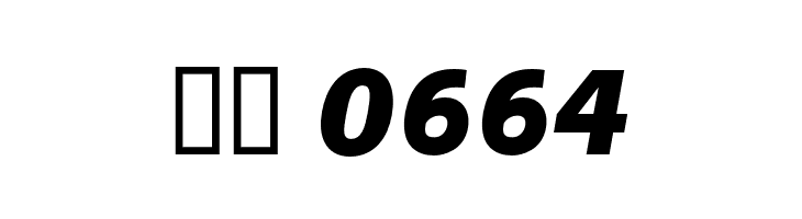 Stilu Bold Italic  Скачать бесплатные шрифты