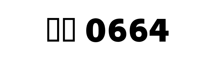 Stilu-Bold  Скачать бесплатные шрифты