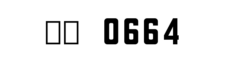 Topline regular  Скачать бесплатные шрифты