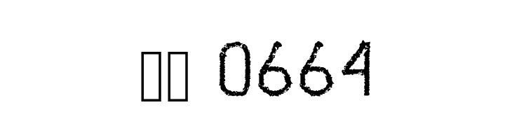 Banda  Скачать бесплатные шрифты