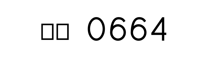 Quick  Скачать бесплатные шрифты