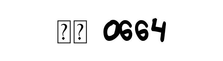 GOODMORNINGPURPLE-free  Скачать бесплатные шрифты