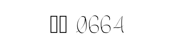 HsfCuartoMenguante  Скачать бесплатные шрифты