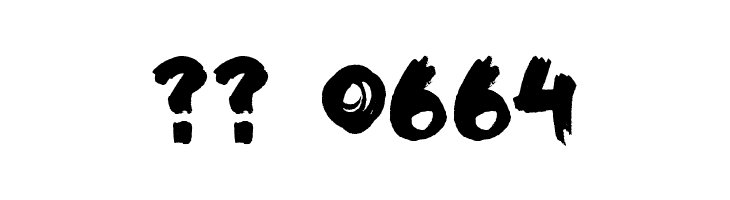 DK Black Mark  Скачать бесплатные шрифты