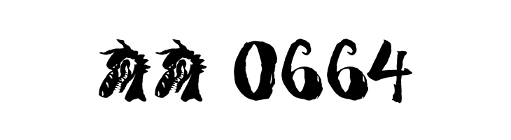 DKDragonblood  Скачать бесплатные шрифты