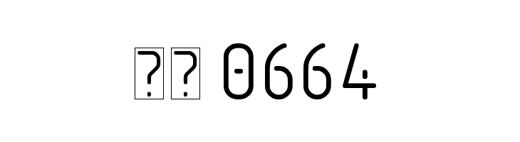 Aadhunik Light  Скачать бесплатные шрифты