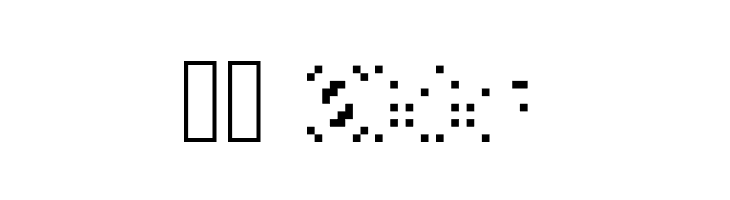 ChunkyDunkAlias  Скачать бесплатные шрифты