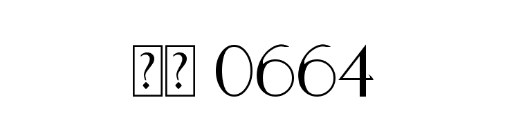 Holitter Halfimp  Скачать бесплатные шрифты