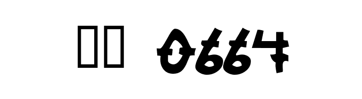 Orphanage Riot 1  Скачать бесплатные шрифты