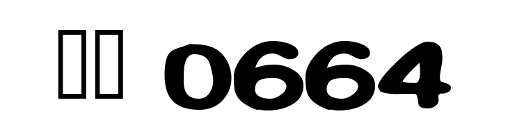 Sweet as candy  Скачать бесплатные шрифты