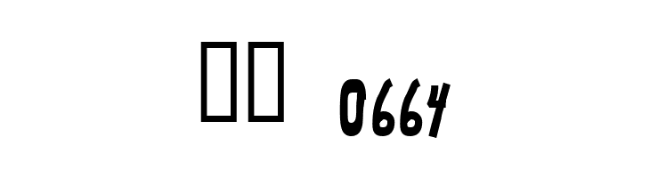 Chunkmuffin  Скачать бесплатные шрифты