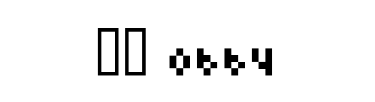 Type Four  Скачать бесплатные шрифты