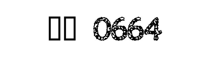 Old Virus  Скачать бесплатные шрифты