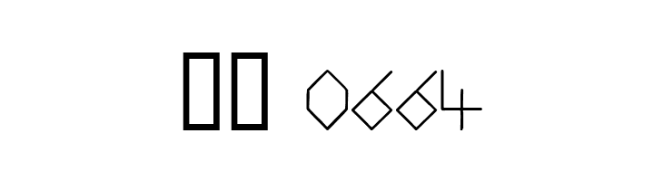 Pantheon  Скачать бесплатные шрифты