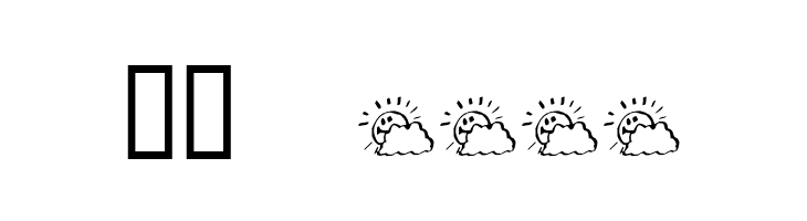 KR Sunny Days  Скачать бесплатные шрифты