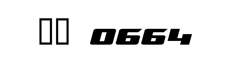 TransRobotics Extended Italic  Скачать бесплатные шрифты