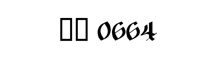 Bayern  Скачать бесплатные шрифты