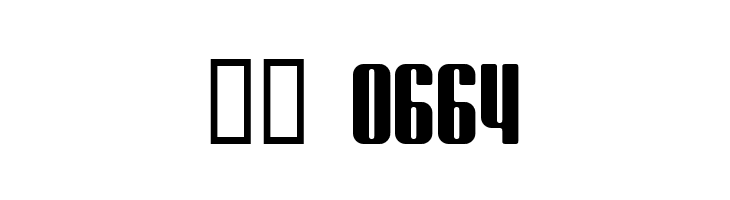 Jade Monkey  Скачать бесплатные шрифты