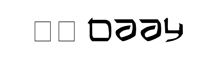 Rashela  Скачать бесплатные шрифты