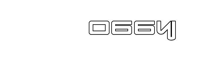 Xephyr Outline  Скачать бесплатные шрифты