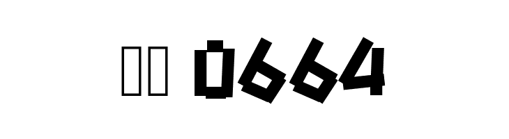 hammerandnails  Скачать бесплатные шрифты