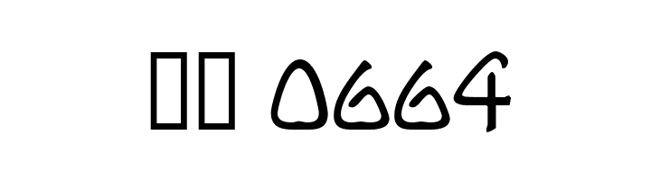 Argonaut  Скачать бесплатные шрифты